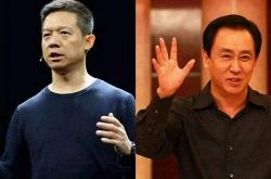 (详细教程)常州工厂有哪些_哔哩哔哩